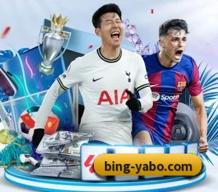 亚博体育 APP 界面 - YaboSports